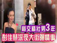 南京真和建筑工程有限公司