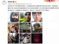 南京真和建筑工程有限公司