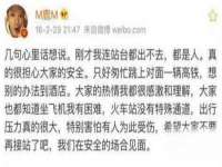 南京真和建筑工程有限公司