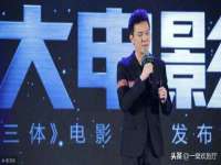 南京真和建筑工程有限公司