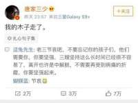南京真和建筑工程有限公司
