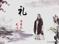 南京真和建筑工程有限公司