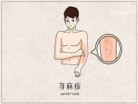 南京真和建筑工程有限公司