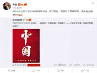 南京真和建筑工程有限公司