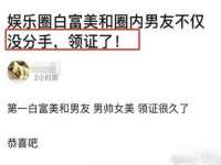 南京真和建筑工程有限公司