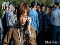 南京真和建筑工程有限公司