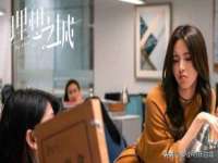 南京真和建筑工程有限公司