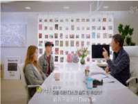 南京真和建筑工程有限公司