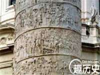 南京真和建筑工程有限公司