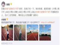 南京真和建筑工程有限公司