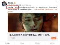 南京真和建筑工程有限公司