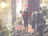 南京真和建筑工程有限公司