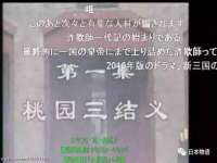 南京真和建筑工程有限公司