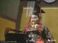 南京真和建筑工程有限公司