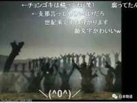 南京真和建筑工程有限公司