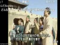 南京真和建筑工程有限公司