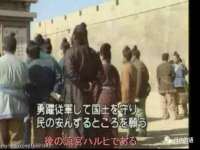 南京真和建筑工程有限公司