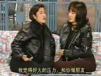 南京真和建筑工程有限公司