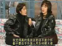 南京真和建筑工程有限公司
