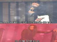 南京真和建筑工程有限公司