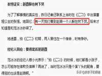 南京真和建筑工程有限公司