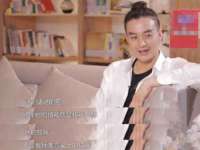 南京真和建筑工程有限公司