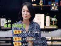 南京真和建筑工程有限公司