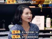 南京真和建筑工程有限公司