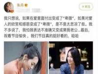 南京真和建筑工程有限公司