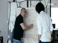 南京真和建筑工程有限公司