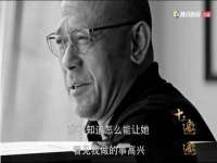南京真和建筑工程有限公司