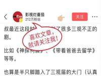 南京真和建筑工程有限公司