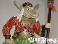南京真和建筑工程有限公司