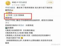 南京真和建筑工程有限公司