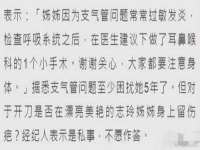 南京真和建筑工程有限公司