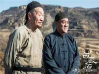 南京真和建筑工程有限公司