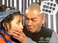 南京真和建筑工程有限公司