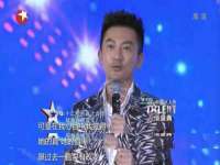 南京真和建筑工程有限公司