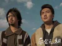 南京真和建筑工程有限公司