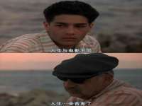 南京真和建筑工程有限公司
