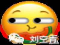 南京真和建筑工程有限公司