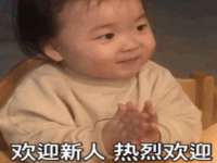 南京真和建筑工程有限公司
