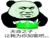 南京真和建筑工程有限公司