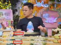 南京真和建筑工程有限公司
