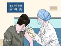 南京真和建筑工程有限公司