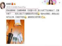 南京真和建筑工程有限公司