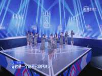 南京真和建筑工程有限公司