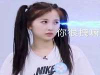 南京真和建筑工程有限公司