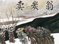 南京真和建筑工程有限公司