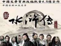 南京真和建筑工程有限公司